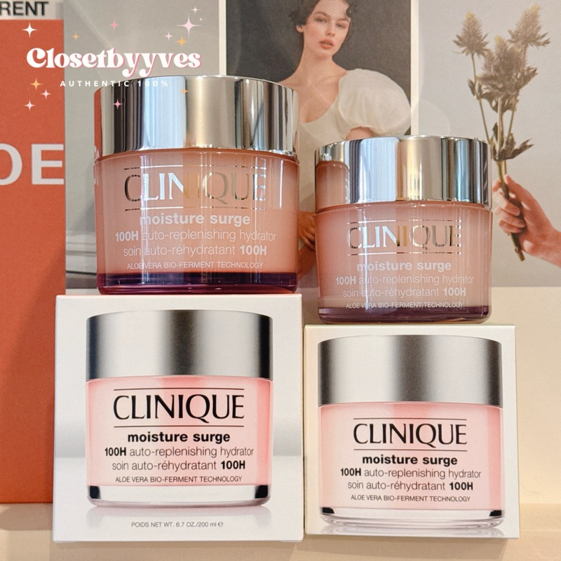 ❤️Clinique Moisture Surge 100H❤️