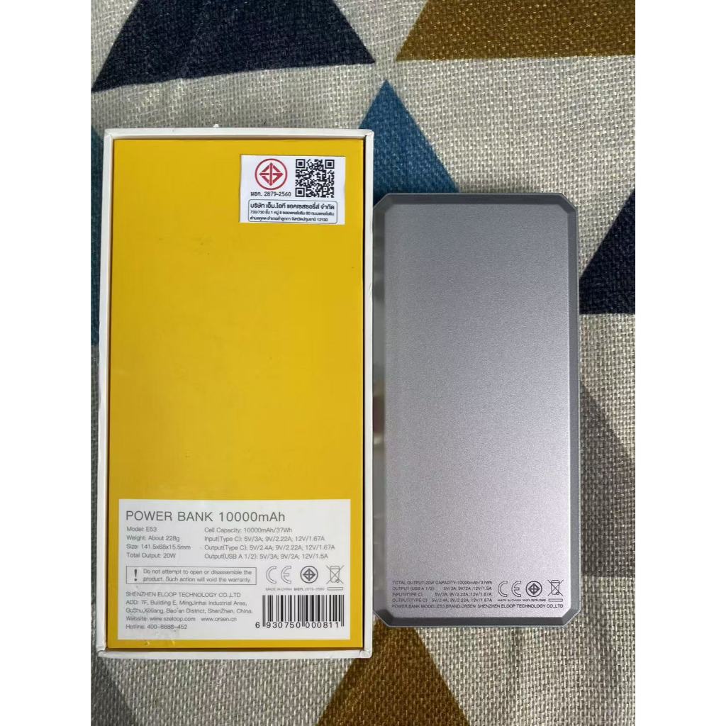 [ใช้โค้ด ลดเหลือ412บ.] Orsen by Eloop E53 E43 EW54 EW55  E59 แบตสำรองไร้สาย 20000mAh PD 20W ราคา ถูกที่สุด ดีลบีเคเค แกลเลอรีภาพที่ 8