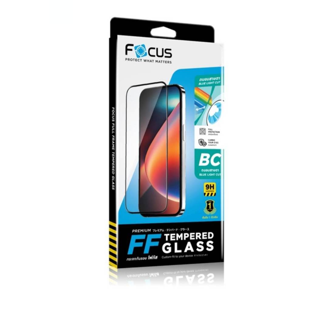 Focus ฟิล์มกระจกถนอมสายตา ช่วยกรองแสงสีฟ้า สำหรับไอโฟน11 12 13 14 15 16ไม่ดันเคส อุปกรณ์พร้อมติดดเอง