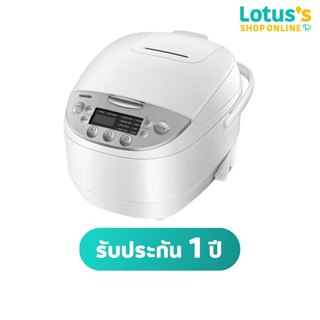 โตชิบา หม้อหุงข้าวดิจิตอล 1 ลิตร รุ่น RC-T10DR1 TOSHIBA DIGI…