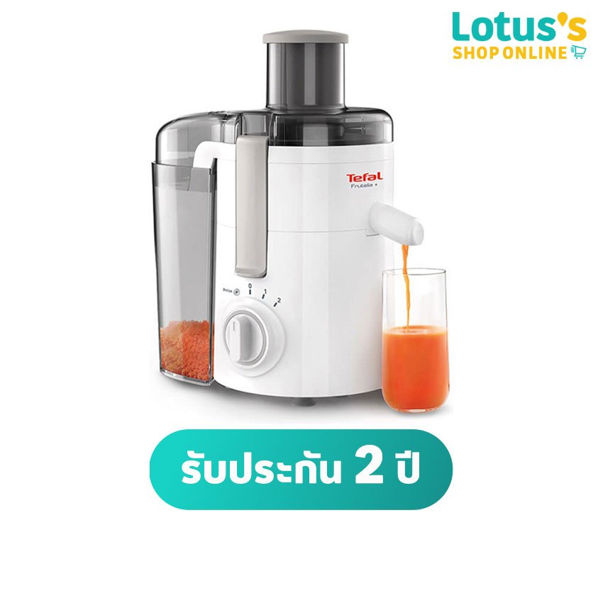 เตฟาล์ว เครื่องสกัดน้ำผลไม้ TEFAL ZE370 1 ลิตร สีขาว