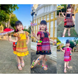 ชุดเด็กดอย เดรสระบายแต่งพู่ลายเจ้านางน่ารักๆ/สินค้าพร้อมส่ง