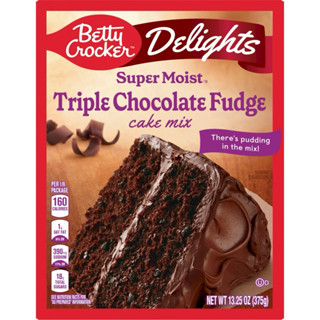 Betty crocker triple chocolate fudge 375g. นำเข้า เค้กกึ่งสำ…
