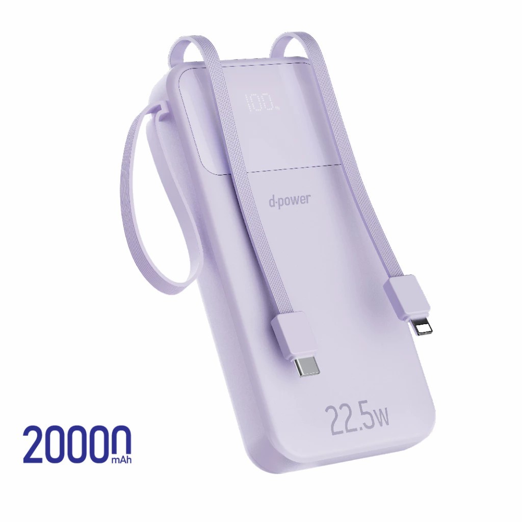 d-power Power Bank 20000 mAh รุ่น GC200 PD 22.5w หน้าจอดิจิตอล รองรับฟาสชาร์จ 22.5W มี 2สีให้เลือก