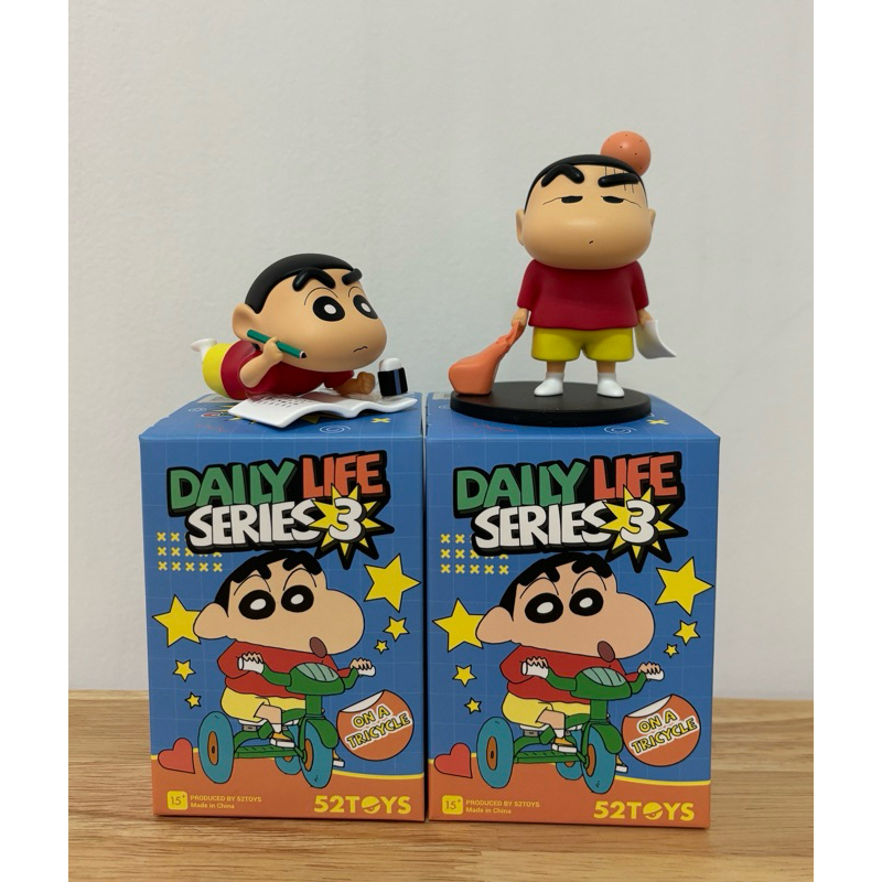 [พร้อมส่ง] 52Toysชินจัง 2 ตัว