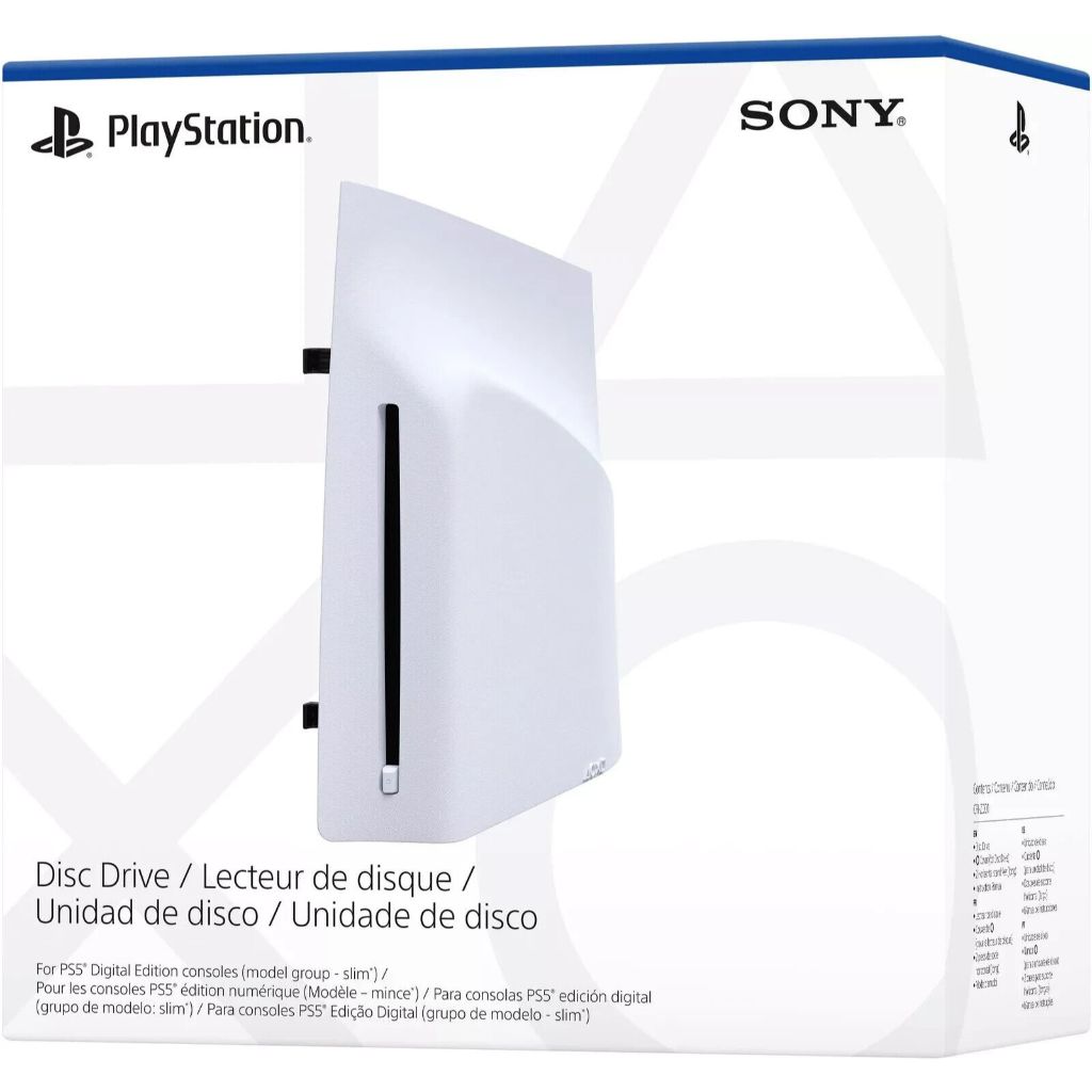 PS5 Disc Drive [Digital Edition] (White)ของใหม่มือ1