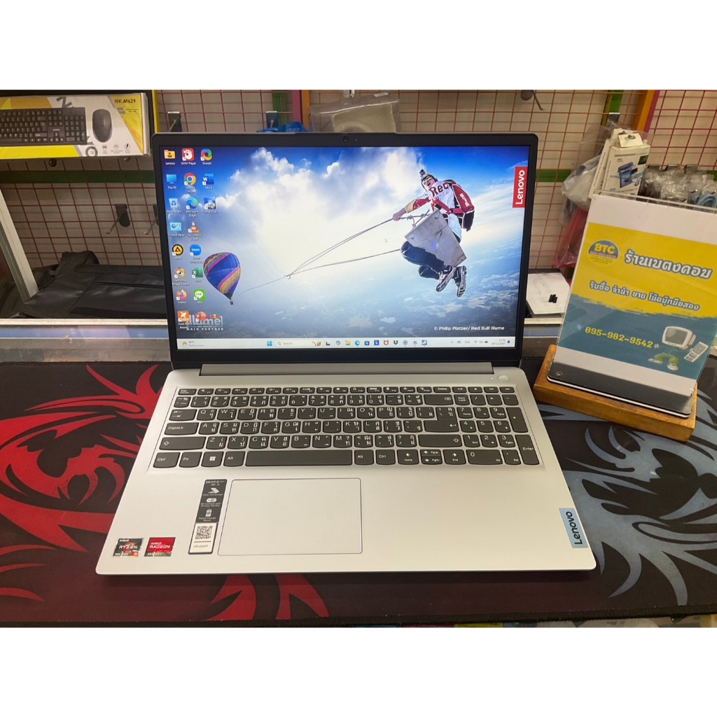 Lenovo IdeaPad 1 15AMN7-82VG00C4TA มือสอง