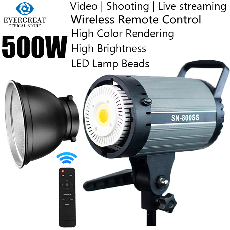อุปกรณ์เมาท์ขาตั้งไฟสตูดิโอถ่ายภาพ 500W 3200-5600K