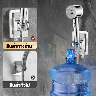 ที่แขวนฝักบัว แบบติดผนัง ติดตั้งง่าย แข็งแรง ทนทาน พร้อมตะขอแขวนคู่