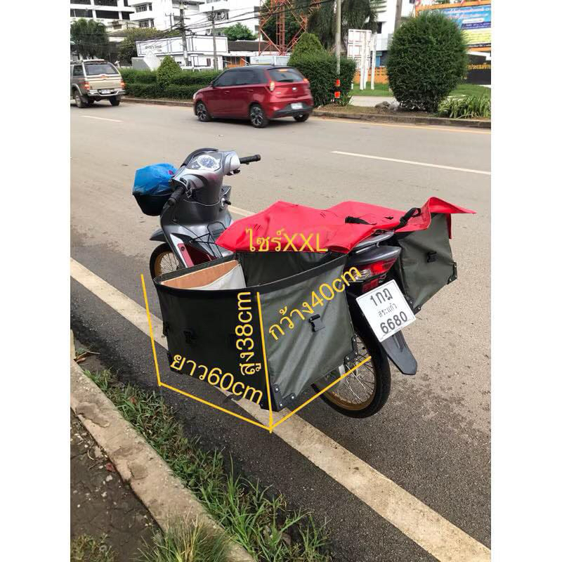 กระเป๋าส่งพัสดุ ฟรีไม้อัดลองพื้นให้ทุกใบจร้าน