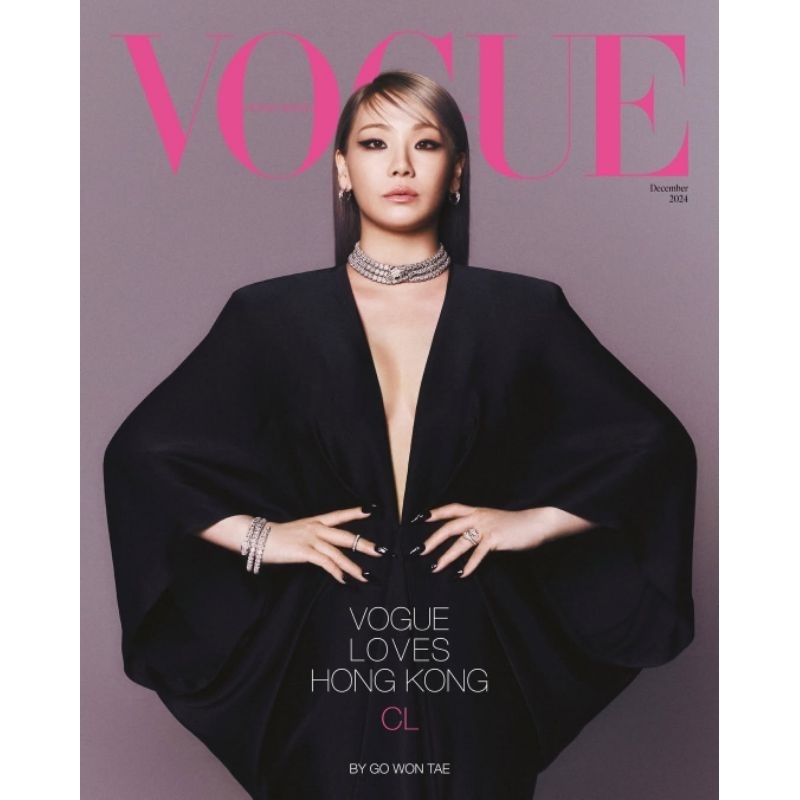 😍พร้อมส่งแล้วจ้า😍 นิตยสาร Vogue Hongkong​ (Dec.2024)​ ปก CL (2NE1)