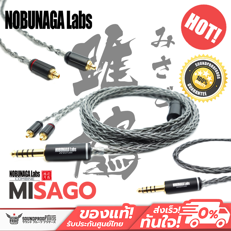 สายหูฟัง NOBUNAGA Labs - COMBINE "MISAGO" [MMCX.4.4MM.]