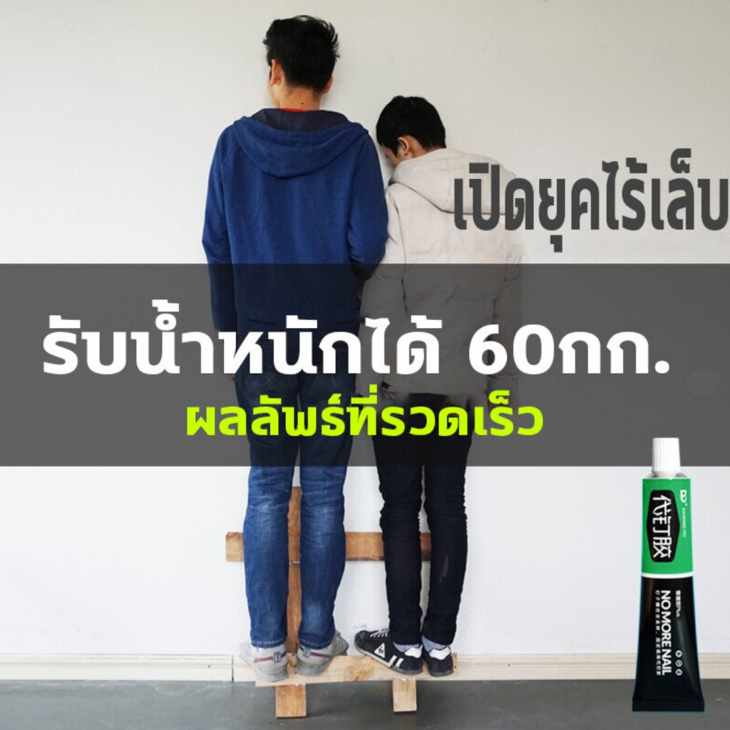 รูปภาพ 6