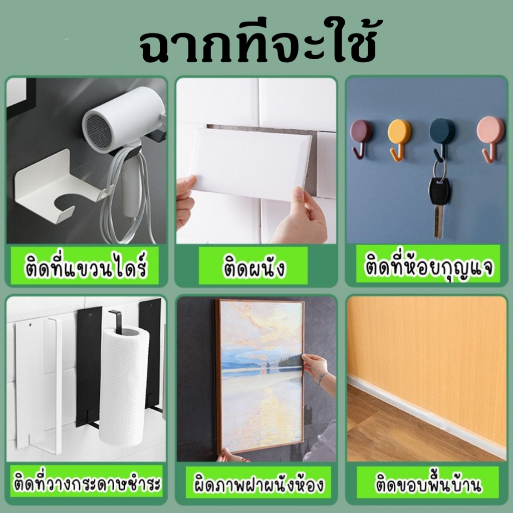 รูปภาพ 4