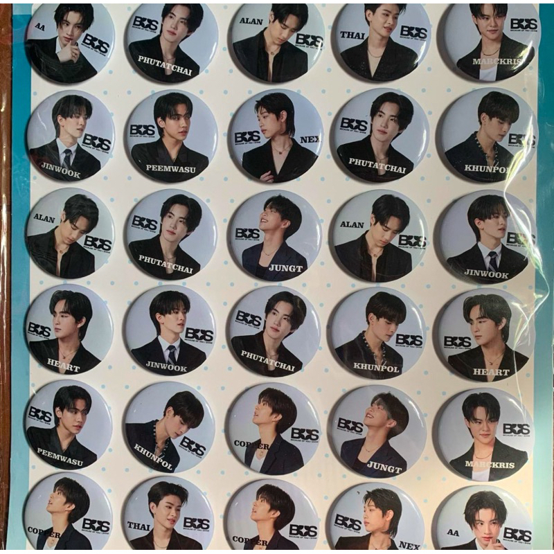 เข็มกลัด วง BUS พร้อมส่ง