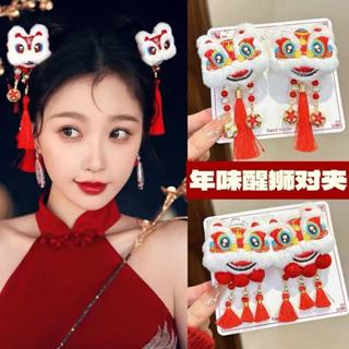 📌พร้อมส่ง📌 กิ๊ฟติดผม กิ๊ฟแดง กิ๊ฟตรุษจีน แดงรับทรัพย์ แฮนด์เ…