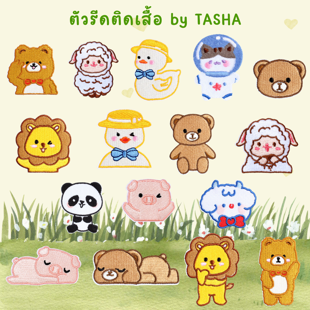 😄สติ๊กเกอร์ติดเสื้อชุดที่ S6😄 ลายรวมสัตว์ เป็ดน้อย แกะ หมี หมู สิงโต กระต่าย หมีแพนด้า ลอกกระดาษแล้วติดผ้าได้เลยค่ะ