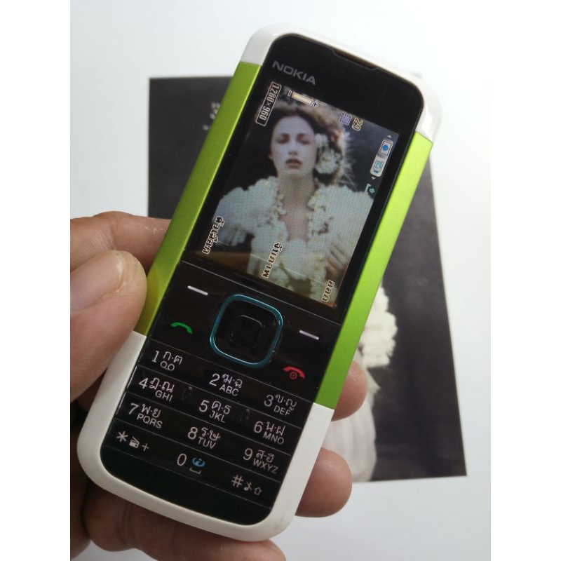 มือถือสภาพสวย เพื่อการสะสม Nokia 5000