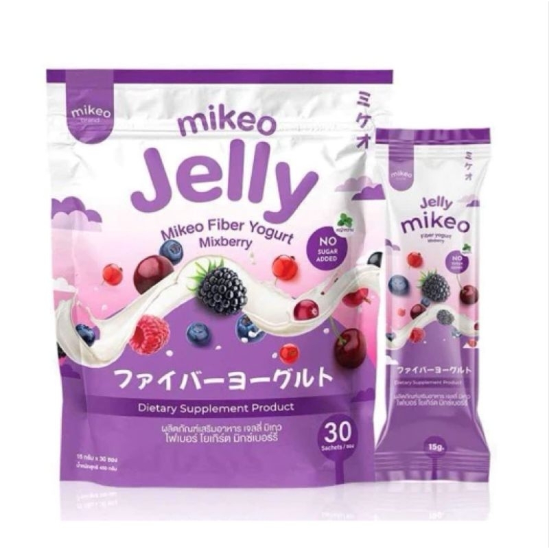 Mikeo jelly fiber yogurt Mixberry มิเกว เจลลี่ ไฟเบอร์ โยเกิร์ต 250 มล.(30ซอง)
