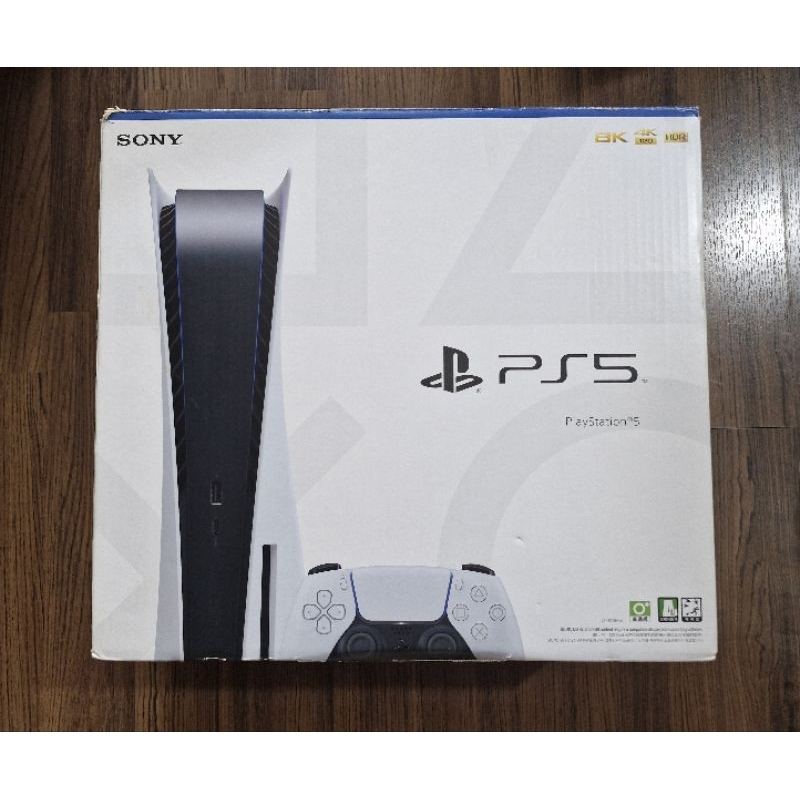 PS5(playstation 5)บอร์ด 1218A 1000GB สีขาวงานกล่อง 1จอย อุปกรณ์ครบ