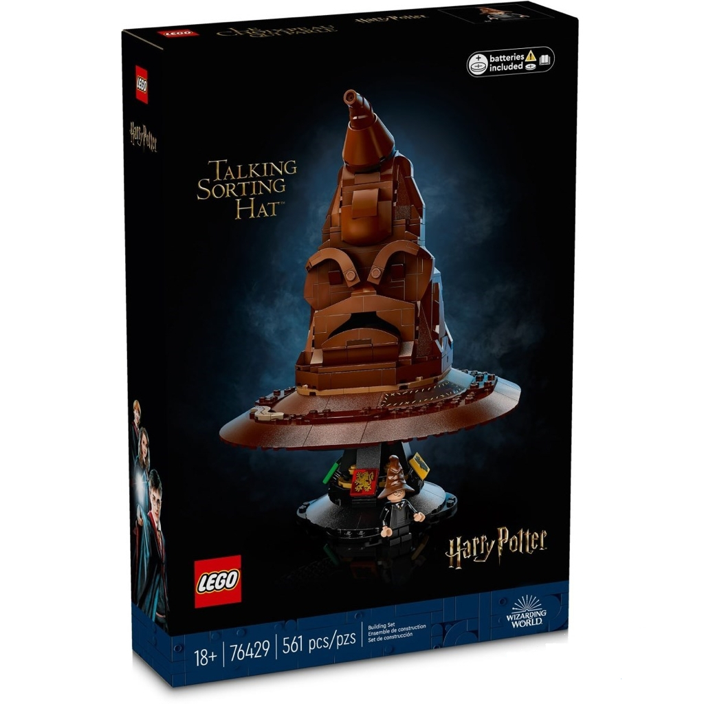 (สินค้า เลโก้ แท้/ใหม่) LEGO Harry Potter 76429 Talking Sorting Hat