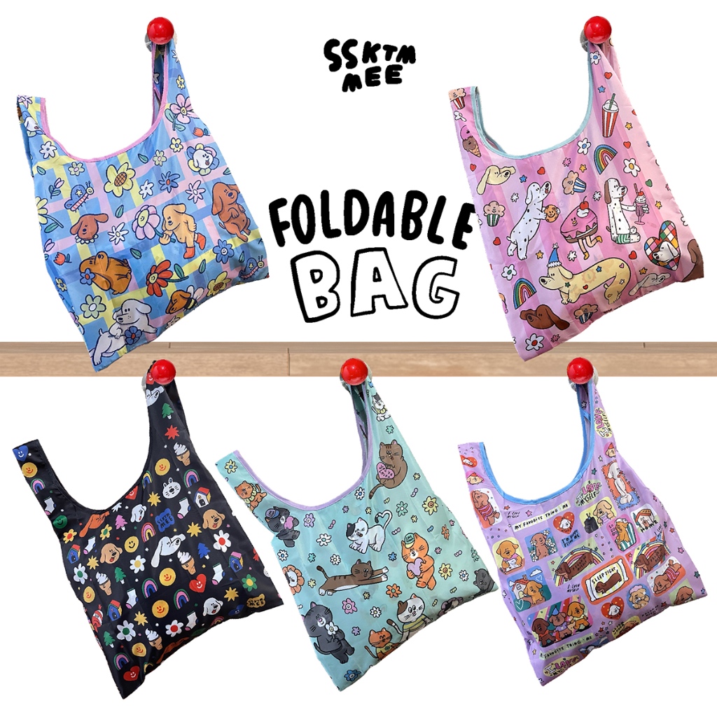 ssktmmee - Foldable bag กระเป๋าช้อปปิ้ง พับได้ ใบใหญ่จุใจ