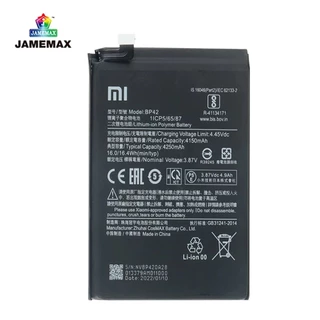 แบตเตอรี่ เเบต xiaomi Mi 11 Lite คุณภาพระดับพรีเมี่ยม battery Model BP42（4250mAh）