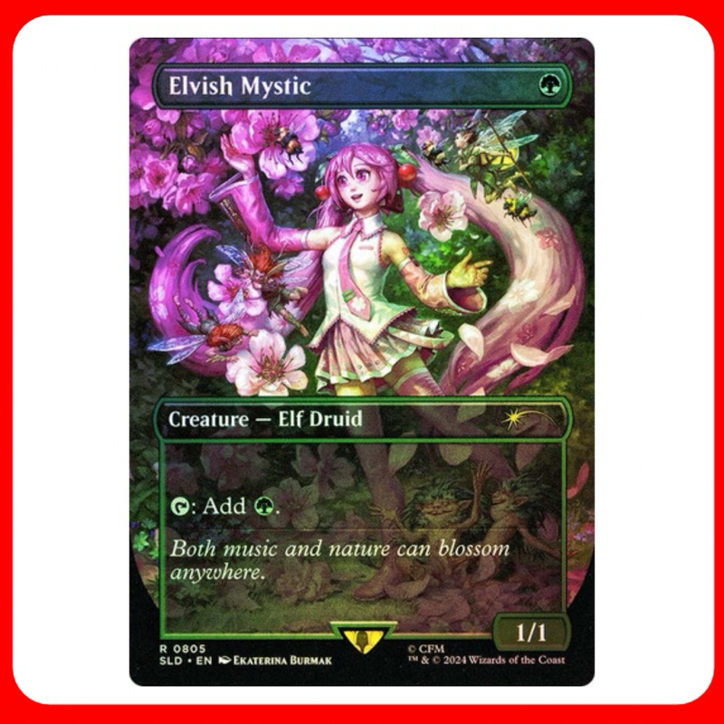 [MTG] Elvish Mystic [SLD] [GREEN] [RARE] [FOIL] [ENG] (การ์ดเมจิค / Magic the Gathering) [Miku] [EDH