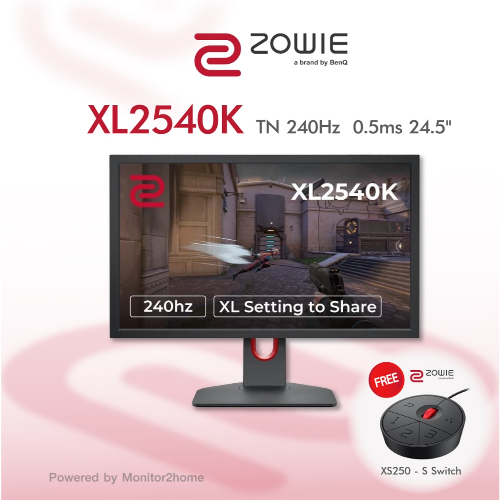BenQ ZOWIE XL2540K Esports Gaming Monitor | 24.5 inch 240Hz XL Setting to Share [Free S-Switch] - 3 