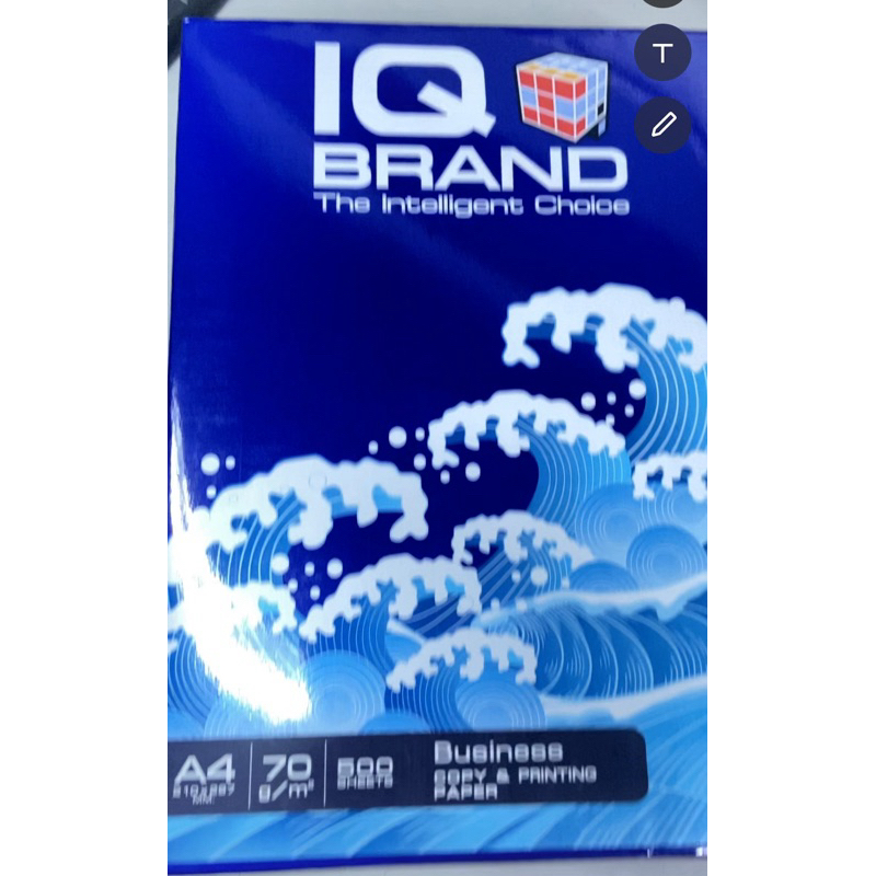 (แพค5รีม)กระดาษถ่ายเอกสาร IQ Brand A4 70g (ห่อน้ำเงิน)