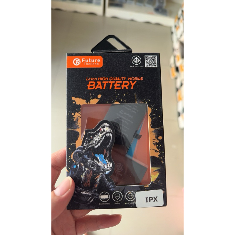 แบตเตอรี่ i  X batt   แบตเตอรี่ i X