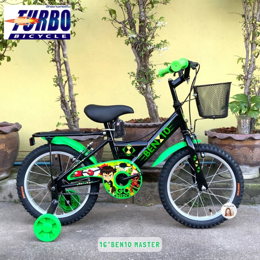 💚พร้อมส่ง💚 จักรยานเด็ก 16นิ้ว BEN10 TURBO ลิขสิทธิ์แท้* เบนเทน จักรยานเบนเทน จักรยานเทอร์โบ จักรยาน