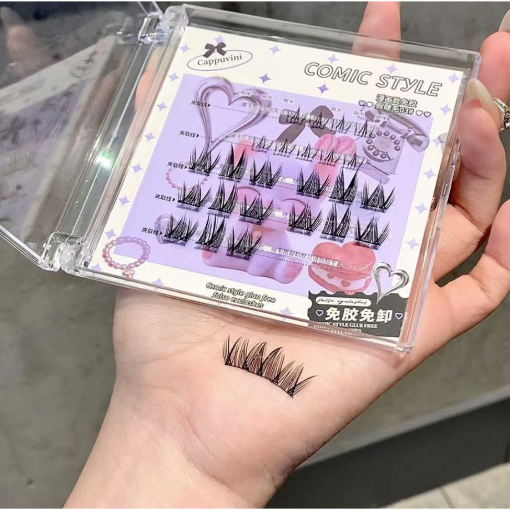 ขนตาปลอม ขนตาปลอมบนและล่าง ขนตาปลอมมีกาวในตัว ขนตาธรรมชาติ ขนตาปลอม มีกาวในตัว ติดทน ใช้ซ้ำได้ - รูปที่ 2