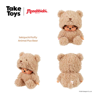 Monchhichi Plush Sekiguchi Fluffy Animal Plush - ตุ๊กตาม่อนชิชิ