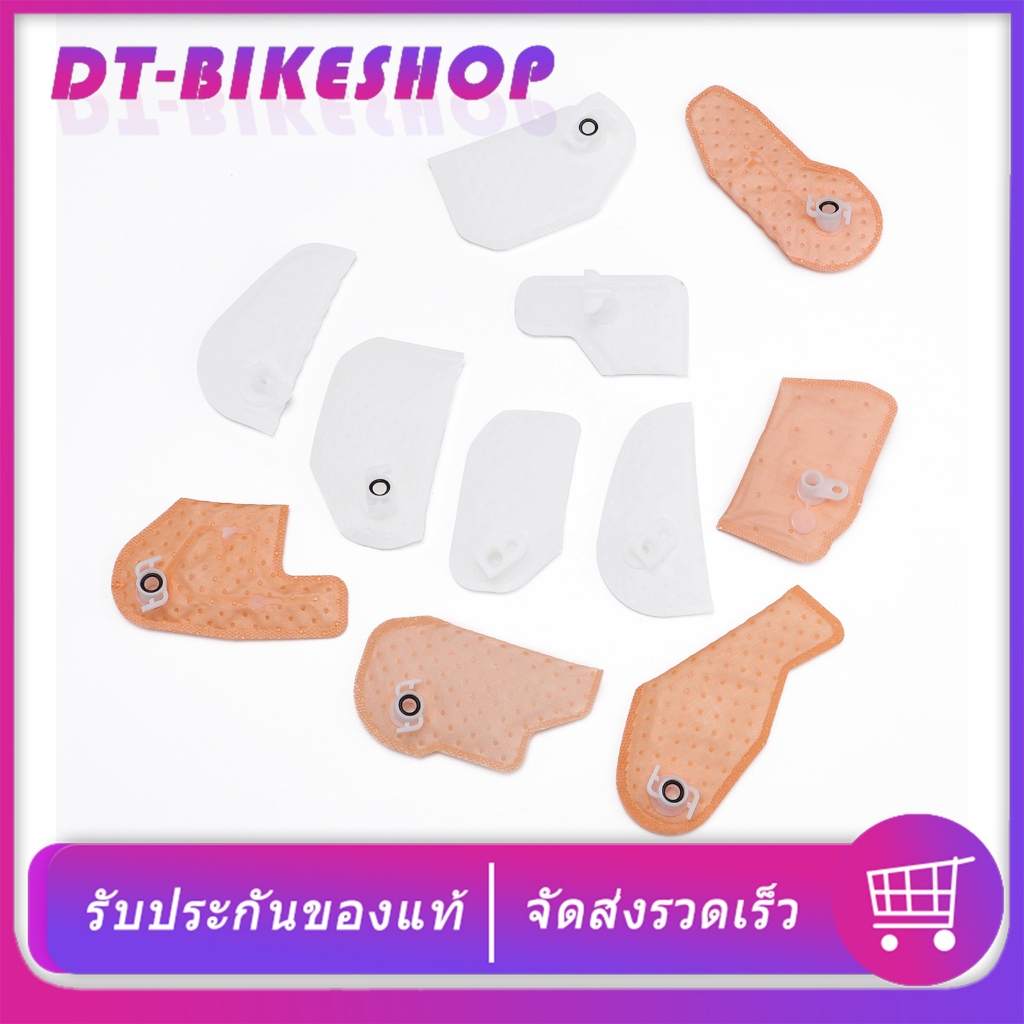 ผ้ากรองปั้มติ๊ก ไส้กรองน้ำมันเชื้อเพลิง scoopyi wave click dream MSX125 mio กรองปั้มติ๊ก แบบเดิม พร้อมส่ง