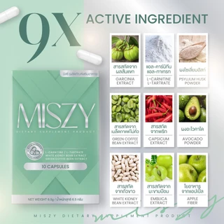 💚 Miszy มิสซี่ 💚 ร้านบริษัท ของแท้100%