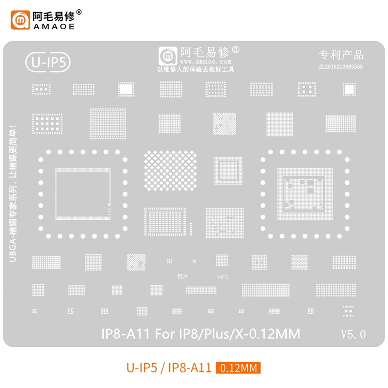 แผ่นเพลททำขาic U-IP5,IP8-A11 For IP8/plus/X, เพลท AMAOE BGA แผ่นเพลท