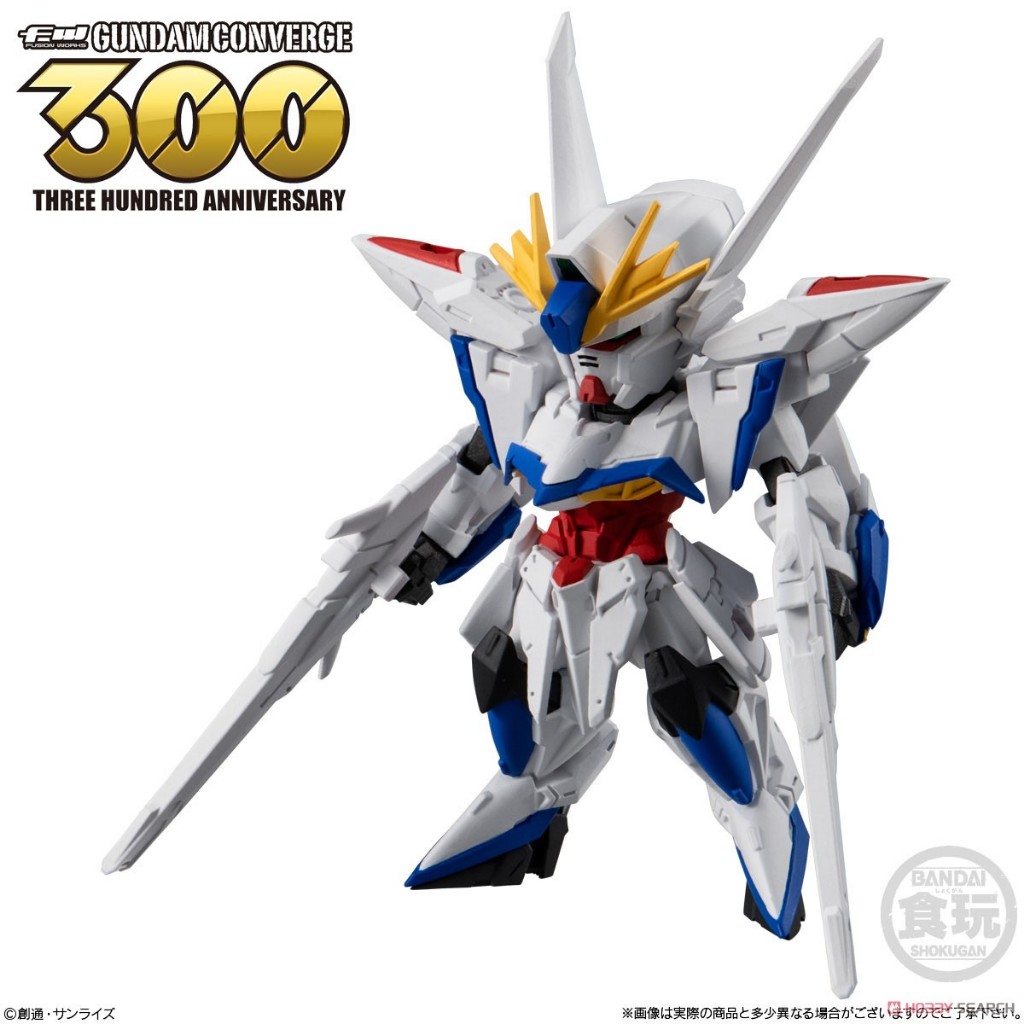 Gundam Converge No.300 MVF-X08 Eclipse Gundam