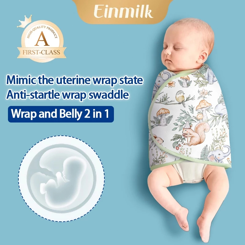 Einmilk ผ้าห่อตัวกันสะดุ้ง ใยไผ่100% ห่อตัวสำเร็จ ป้องกันหน้าท้อง  ใช้ง่าย นุ่มสบาย ปลอดภัยสำหรับทาร
