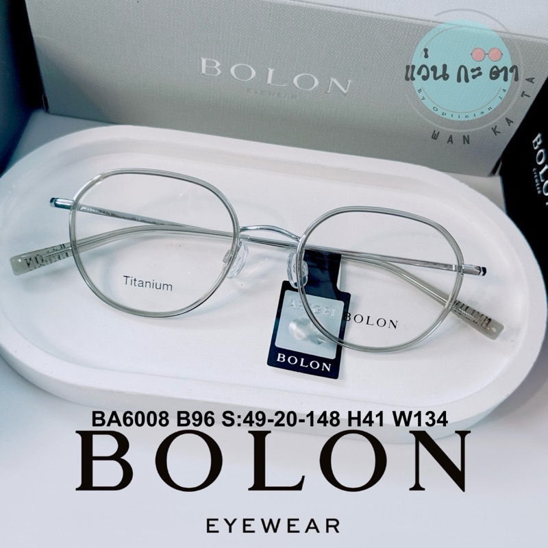 BA 6008 Titanium แว่นตา BOLON แท้ แว่นสายตา แว่นกรองแสง ออโต้ บลูบล็อค เปลี่ยนสี ตัดเลนส์สายตา