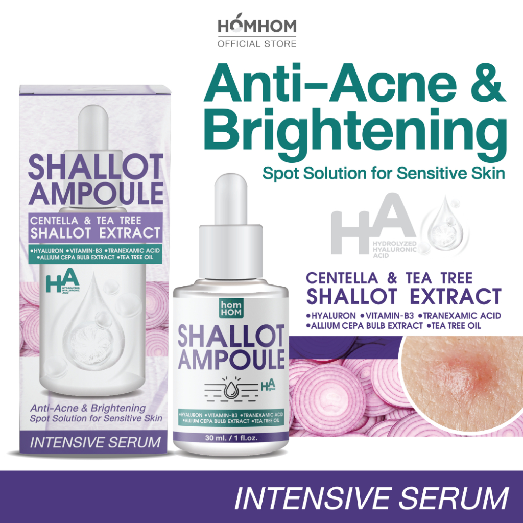 เซรั่มหอมแดง (ลดฝ้า กระ/ ลดสิว/จุดด่างดำ/เพิ่มชุ่มชื้น/กระจ่างใส) SHALLOT AMPOULE 30 ml