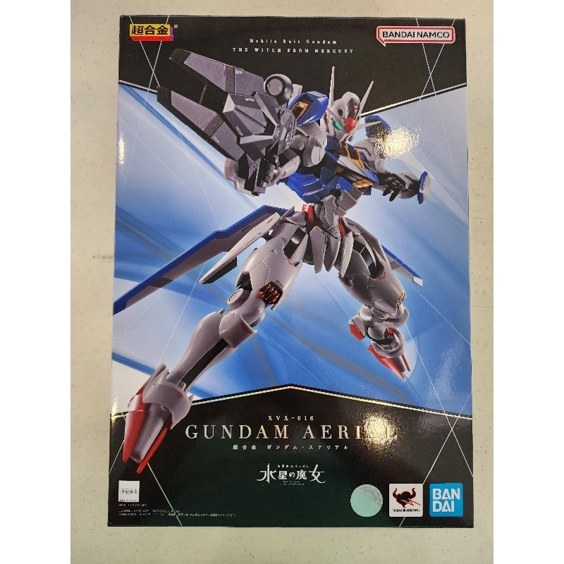 Bandai Chogokin XVX-016 Gundam Aerial