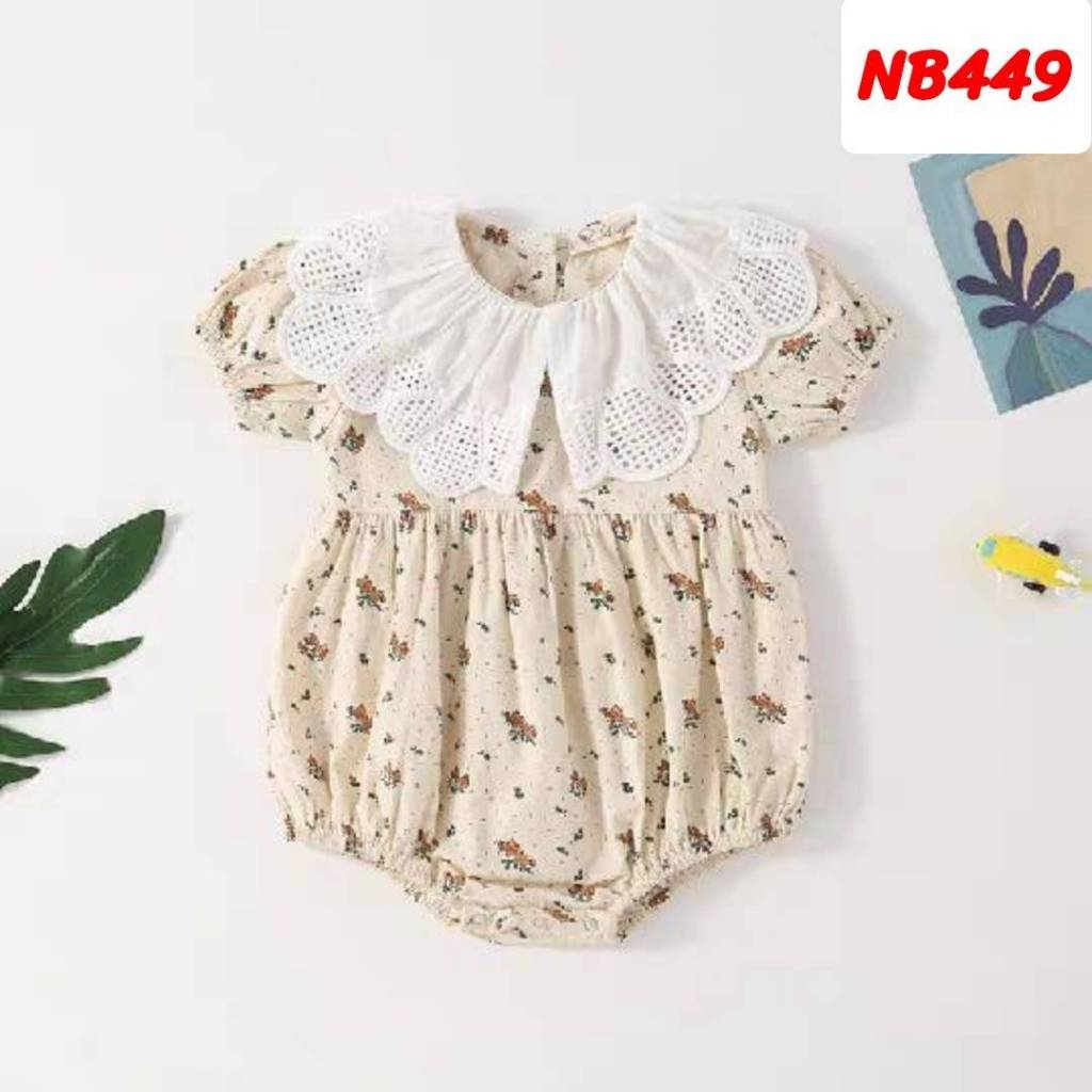 NB449-ชุดเด็กแรกเกิดสีครีมลายดอกคอลูกไม้