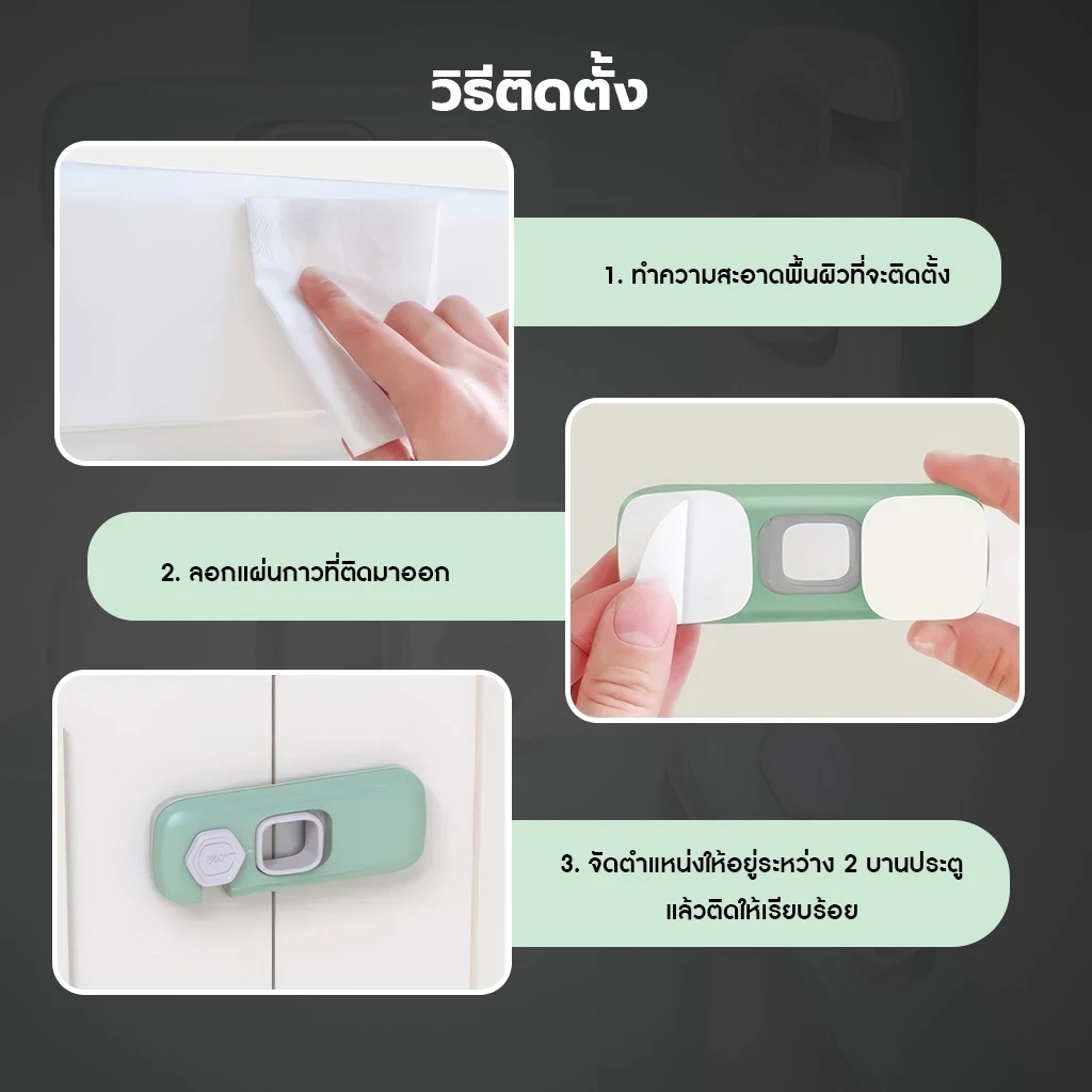 รูปภาพ 6