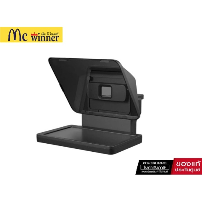 ELGATO PROMPTER *เครื่องบอกบท (10WAD9901)
