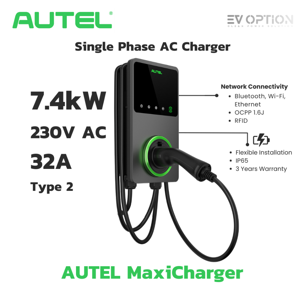 AUTEL MaxiCharger AC Wallbox 7.4 - 22 kW เครื่องชาร์จรถยนต์ไฟฟ้า