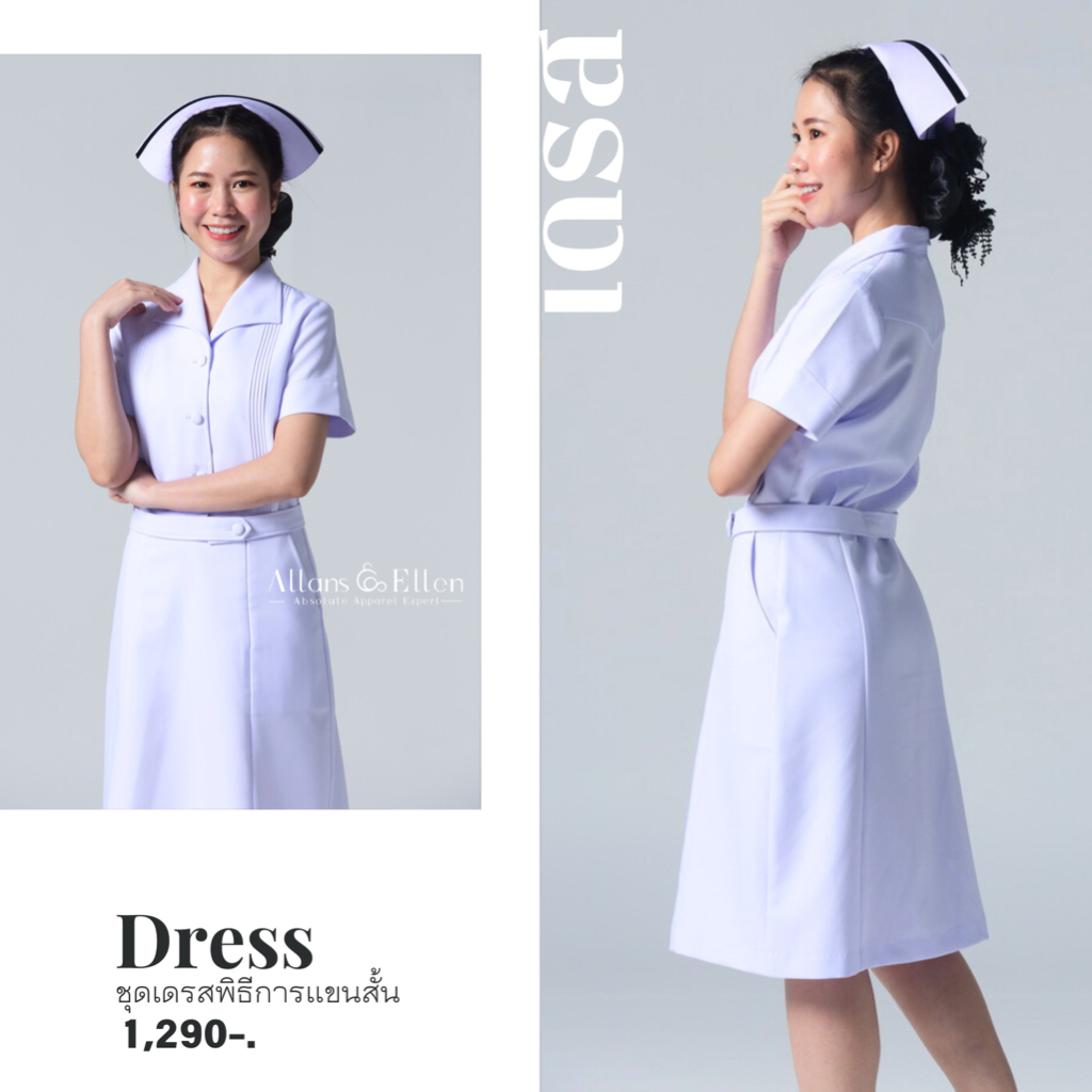 Nurse Queens by Allans&Ellen ชุดเดรสพิธีการแขนสั้น