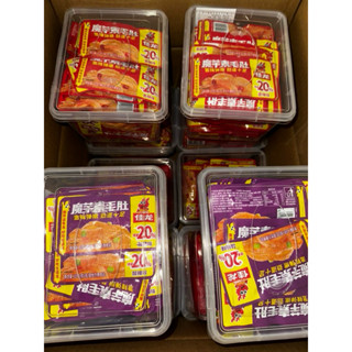 ยกลัง12กล่องบุกกรุบเจียหลงสินค้าพร้อมจัดส่งมีสองรส