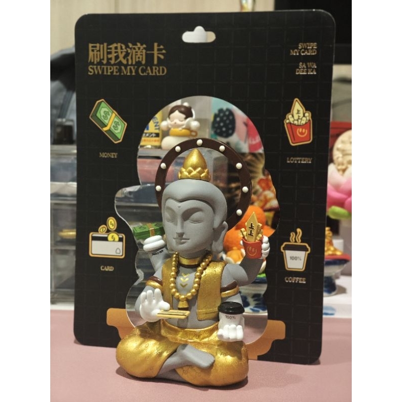 Amitofo รุ่น Swipe my card ขนาด 120% (แท้ 100% พร้อมส่งจากไทย)