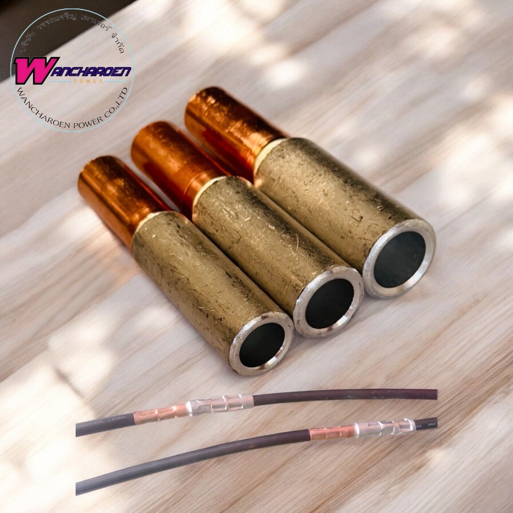 หลอดต่อสายไฟฟ้า Bimetal ทองแดง อะลูมิเนียม สายไฟฟ้าขนาดใหญ่